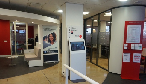 Reception kiosk