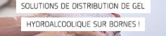 Subvention Prevention Covid Assurance Maladie bornes de distribution de gel hydro alcoolique